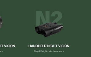 Night vision types