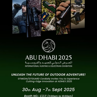 GTGUARD at ADIHEX 2025: Your Ultimate Outdoor Technology Experience in Abu Dhabi